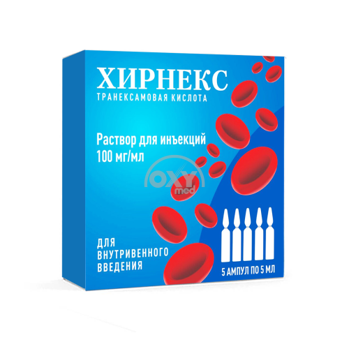 product-Хирнекс, 100 мг/мл, 5 мл, ампулы №5